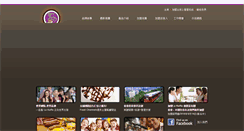 Desktop Screenshot of la-kaffa.com
